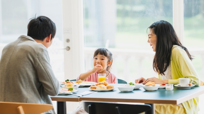 【ADVANCE】60☆60日前の早期予約でお得☆朝食付プラン【さき楽】